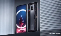 红魔七月份爆料视频下载,性能升级与全新设计一网打尽