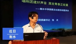 梅州五华爆料事件最新进展,最新进展揭示惊人内幕