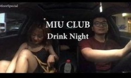 夜店女孩爆料视频,幕后爆料视频背后的惊人真相