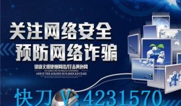 成都爆料大揭秘最新消息,最新热点事件深度解析