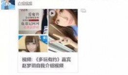 小雨最新爆料视频,惊人内幕大公开！