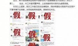 最新爆料娱乐圈消息,明星恋情曝光，豪门恩怨再起波澜