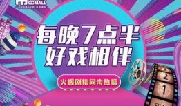 爆笑零食爆料视频大全集