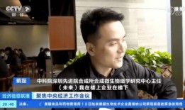 丞磊爆料最近新闻视频,揭秘近期热门新闻视频背后的真相