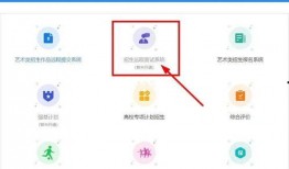 吃瓜系统也能上交免费