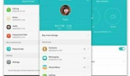 5.0版本最新爆料,揭秘未来科技革新与产业变革