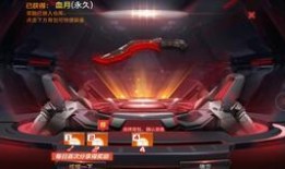 cf手游核心体验服最新爆料2020,极致体验升级，战火再燃