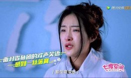 梦辰爆料女艺人视频,女艺人视频曝光背后的真相