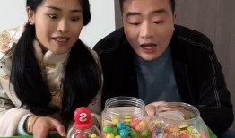 爆笑零食爆料视频大全集