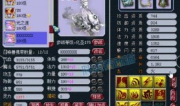 梦幻西游二狗爆料最新视频,揭秘游戏内幕与未来动向