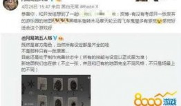 第五人格最新消息爆料啥时候,最新爆料揭秘游戏更新时间与亮点