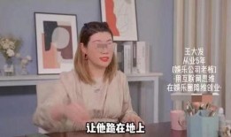 圈内人爆料娱乐,明星幕后故事大曝光！