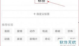 爆料投稿的视频怎么发,如何从素材到成文
