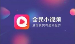 博肖小红小绿爆料视频,精彩瞬间与幕后故事