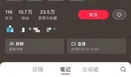 蓝台爆料被打博主视频播放,蓝台爆料被打博主视频播放引发热议