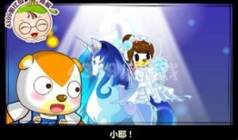 奥比岛最新爆料5月,神秘活动与惊喜福利抢先看