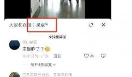 内娱今日爆料微博最新