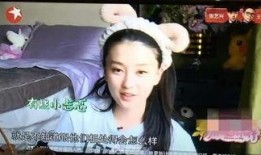 乔欣今日爆料视频播放,娱乐圈幕后真相大曝光