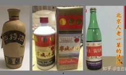 爆料假酒视频素材大全,视频素材大全揭露酒水市场乱象