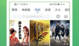 小二爆料小宝贝视频大全,揭秘热门视频大全中的小宝贝萌态瞬间