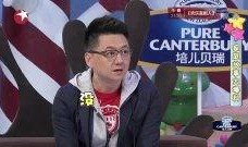 金星家庭爆料视频大全集,揭秘明星家庭背后的真实故事