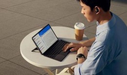 蓝厂最新平板爆料,颠覆性设计，性能与颜值并存，引领平板市场新潮流”