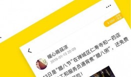 米斗爆料视频大全最新版,最新版精彩内容抢先看