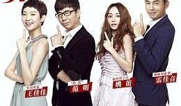 在线观看爱情碟中谍,一场虚拟与现实的爱情较量