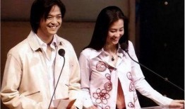 向太爆料陈晓东视频,真相背后引人深思