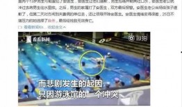 哈尔滨病例爆料信息最新,追踪病毒源头，揭秘疫情真相
