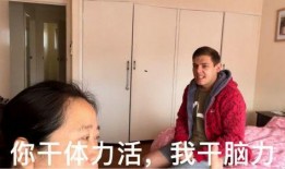 超帅网红吃瓜视频大全集,揭秘娱乐圈幕后真相