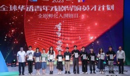 桂林彰泰大爆料新闻,揭秘背后惊人真相