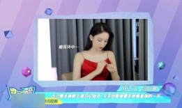 郭德纲爆料收徒弟视频,收徒背后的故事与传承之道