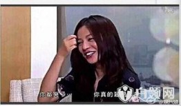 天涯网爆料赵薇视频大全,赵薇视频大全引发热议，真相究竟如何？