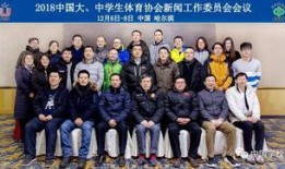 河北高中生爆料新闻,揭秘校园内幕事件