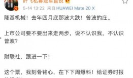 家庭猛料爆料视频网站,独家爆料视频网站大揭秘