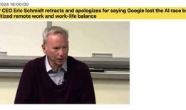 大学吃瓜爆料视频