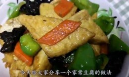 小刚和豆腐爆料视频大全,揭秘热门爆料视频背后的故事