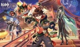 原神爆料最新皮肤是什么,神秘角色惊艳登场，视觉盛宴即将开启！