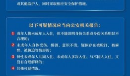 惠州房主爆料网最新消息,最新房产动态揭秘！