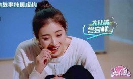 梦辰爆料女艺人视频,女艺人视频曝光背后的真相