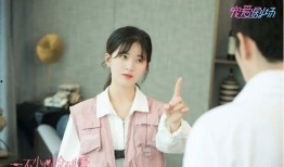 圈内人士爆料丁禹兮虞书欣,圈内人士爆料，甜蜜互动引热议