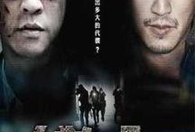 线人在线观看国语,揭秘在线观看国语的独特魅力