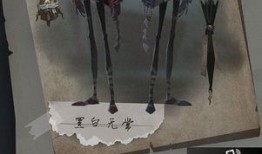 第五人格最新消息爆料啥时候,最新爆料揭秘游戏更新时间与亮点