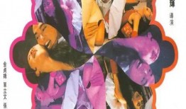 半妖乳娘在线观看,神秘半妖与凡人母爱的奇幻之旅