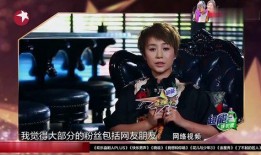 喜剧明星爆料马丽视频在线观看,喜剧女神幕后趣事大揭秘