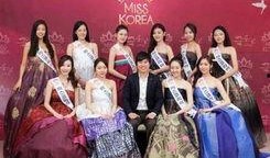 深圳沙井韩小姐最新爆料,揭秘沙井某事件背后真相