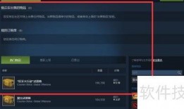 1048在线观看,精彩瞬间尽在云端