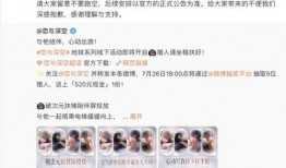 瑞幸牛奶爆料事件视频播放,真相究竟如何？