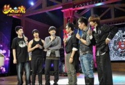 天天向上在线直播观看